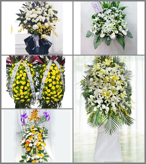 山西吕梁汾阳市白事花篮预定